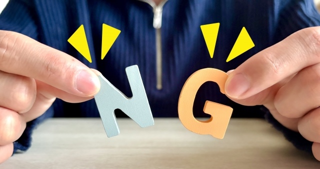 NG